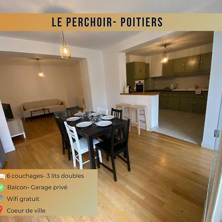 Le Perchoir-Poitiers-Laconciergerie Exteriör bild